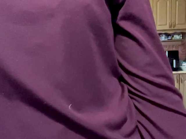 babybloonde's BongaCams show and profile