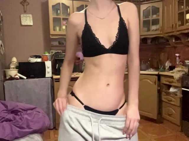 babybloonde's BongaCams show and profile