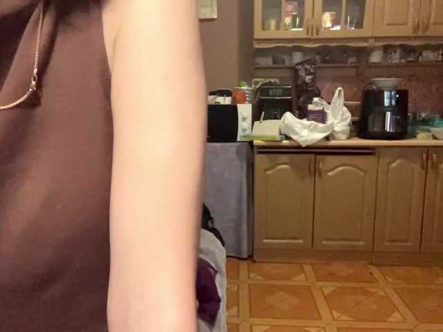 le modèle babybloonde est en webcam porno dans un show sur le site bongacams, il possède les tags suivants: White/Caucasian,Blonde,Shaved