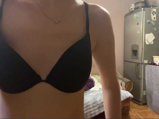 Preview of babybloonde