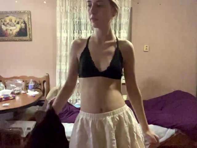 babybloonde's BongaCams show and profile