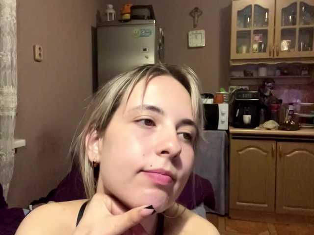 Preview of babybloonde