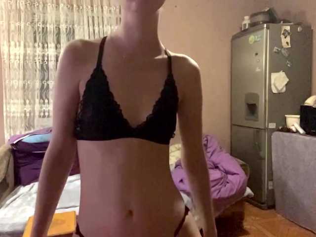 babybloonde's BongaCams show and profile