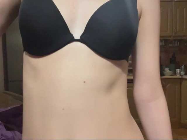 Preview of babybloonde