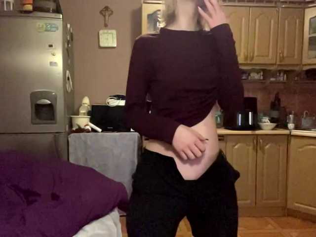 Preview of babybloonde