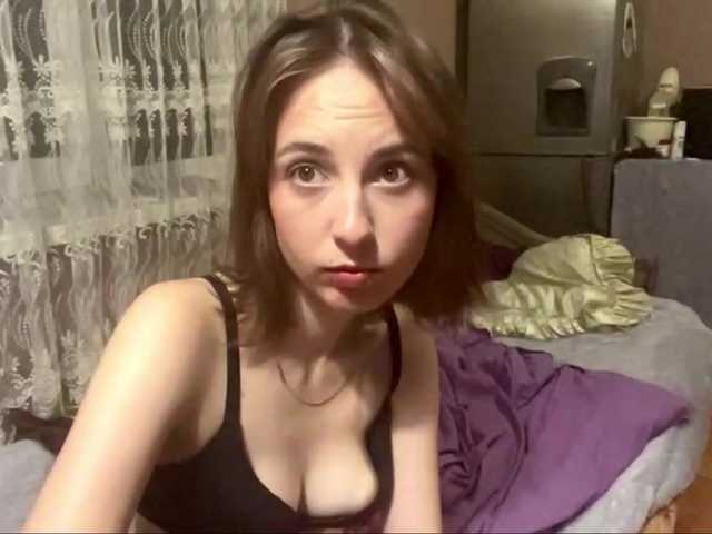 babybloonde