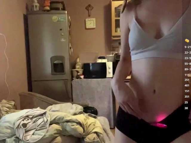 babybloonde live cam on BongaCams