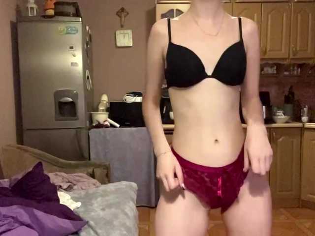 Preview of babybloonde