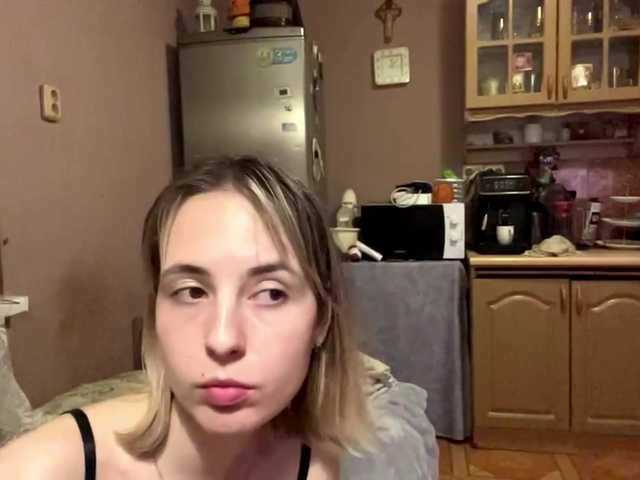 babybloonde's BongaCams show and profile