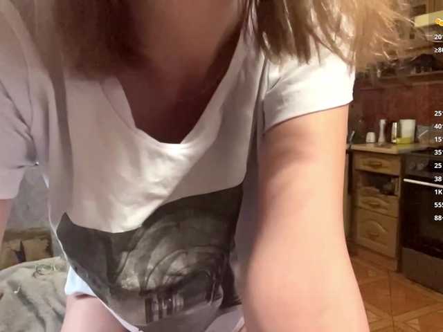 babybloonde live cam on BongaCams