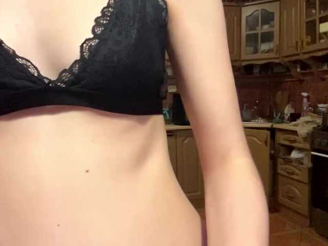 babybloonde's BongaCams show and profile