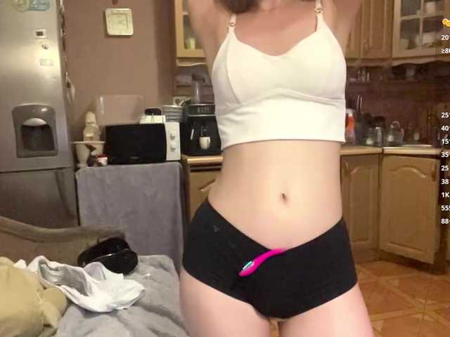 babybloonde live cam on BongaCams