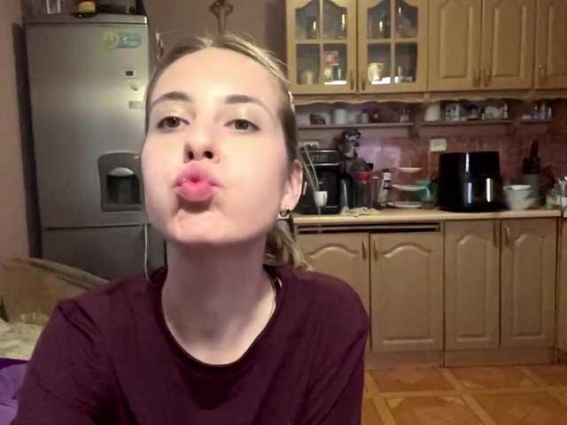 babybloonde's BongaCams show and profile