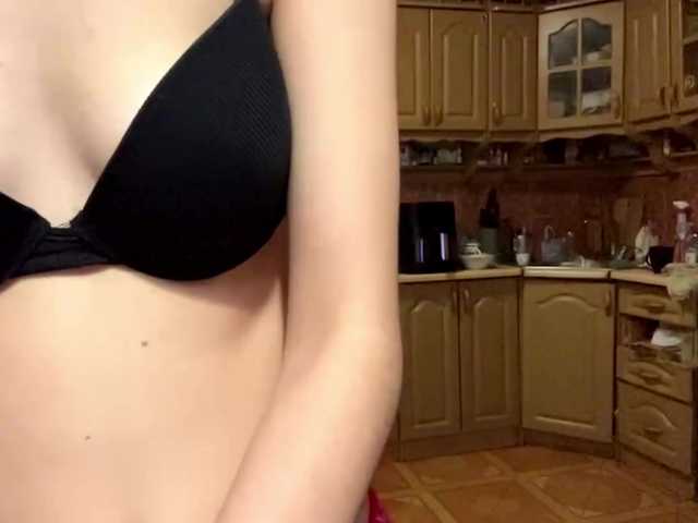 Preview of babybloonde