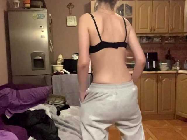 Preview of babybloonde