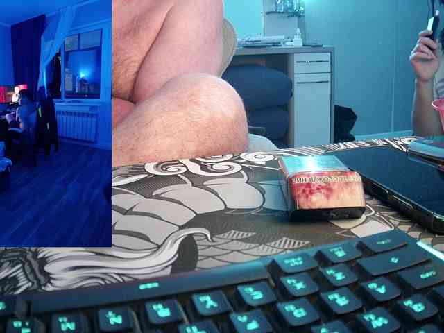 AdamandEva2 webcam