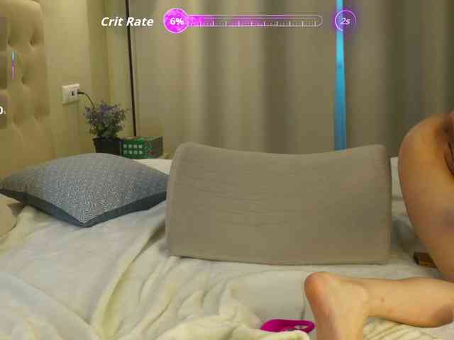 VibeHunterChan webcam