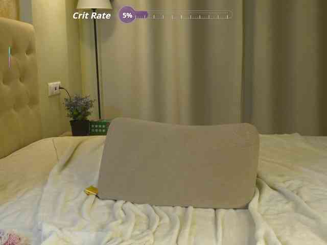 VibeHunterChan webcam