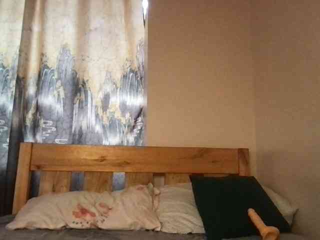 WildFlowerRose webcam