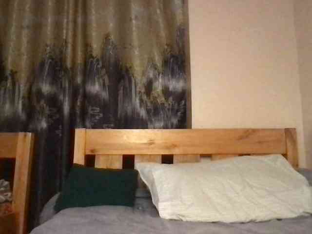 WildFlowerRose webcam