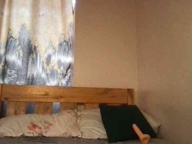 WildFlowerRose webcam