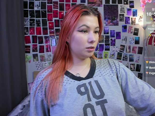 Ulya11Cutex