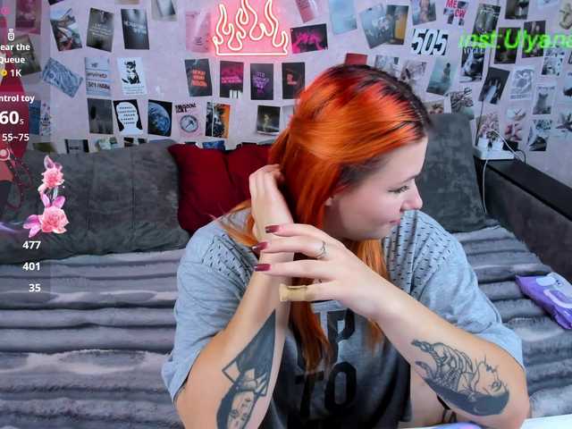 Ulya11Cutex live cam on BongaCams