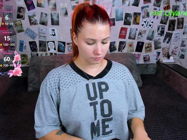 Ulya11Cutex