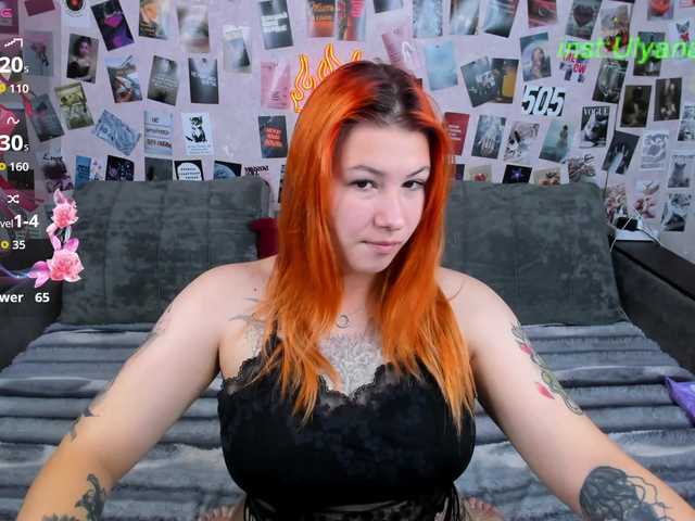 Ulya11Cutex