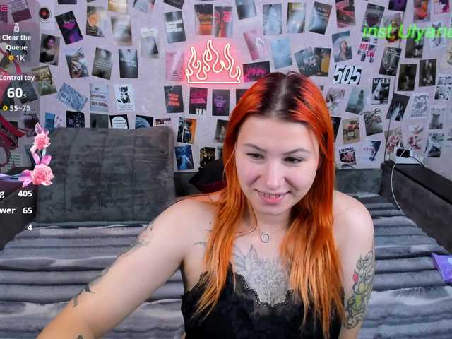 Ulya11Cutex