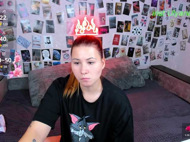 Ulya11Cutex live cam on BongaCams