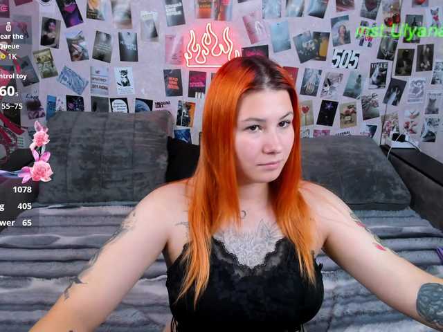 Ulya11Cutex