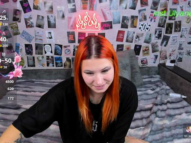 Ulya11Cutex