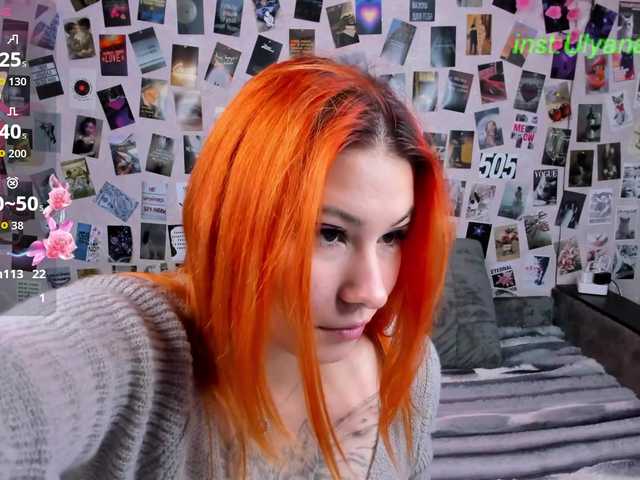 Ulya11Cutex