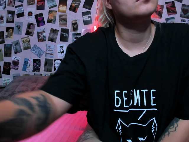 Ulya11Cutex live cam on BongaCams