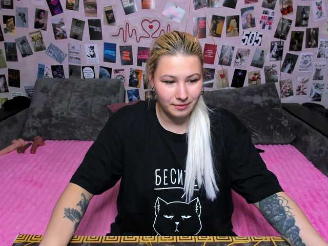 Ulya11Cutex