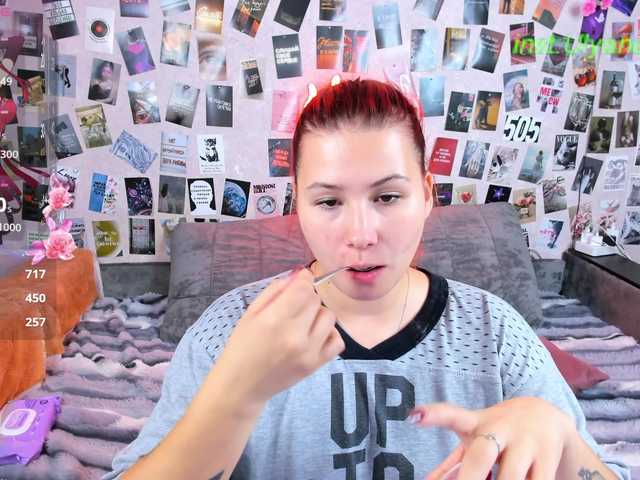 Ulya11Cutex live cam on BongaCams