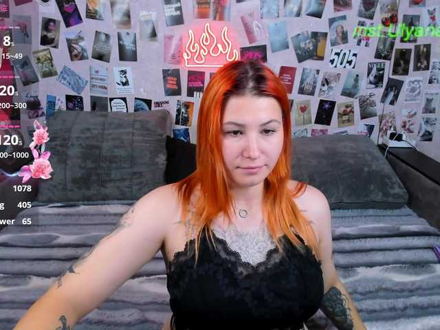 Ulya11Cutex