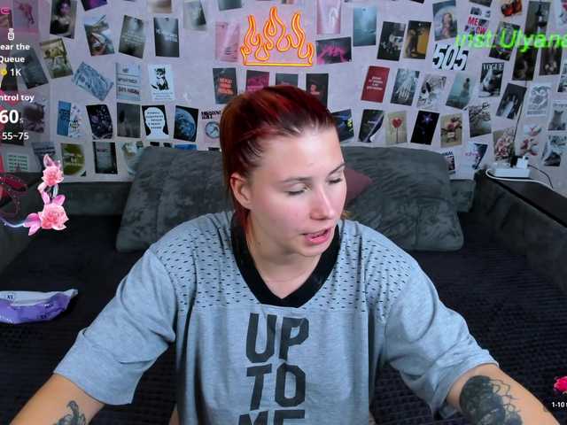 Ulya11Cutex live cam on BongaCams