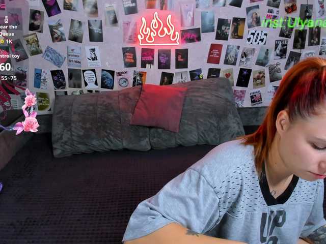 Ulya11Cutex