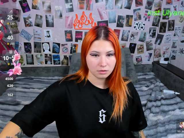 Ulya11Cutex