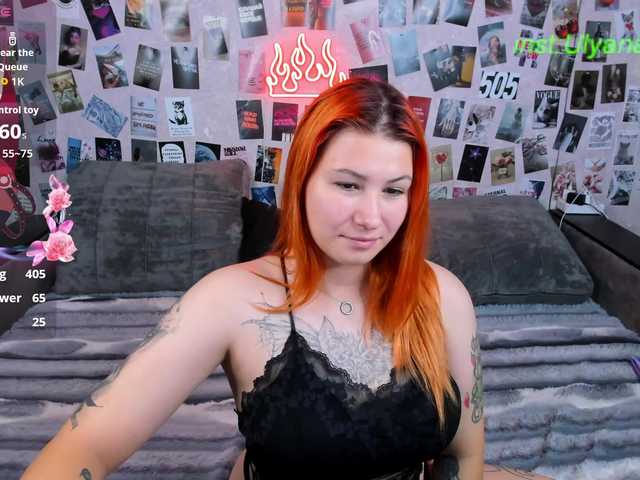 Ulya11Cutex