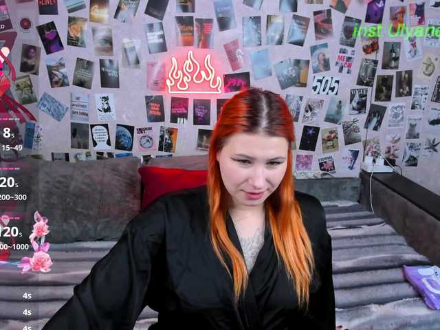 Ulya11Cutex