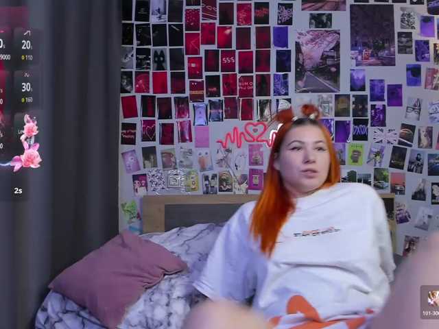 стрип с Ulya11Cutex