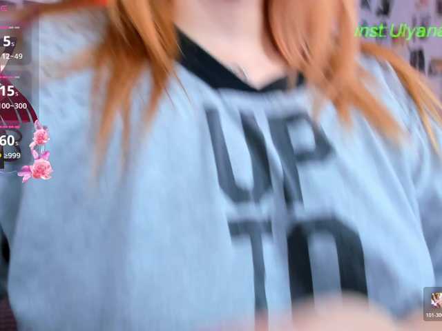 Ulya11Cutex