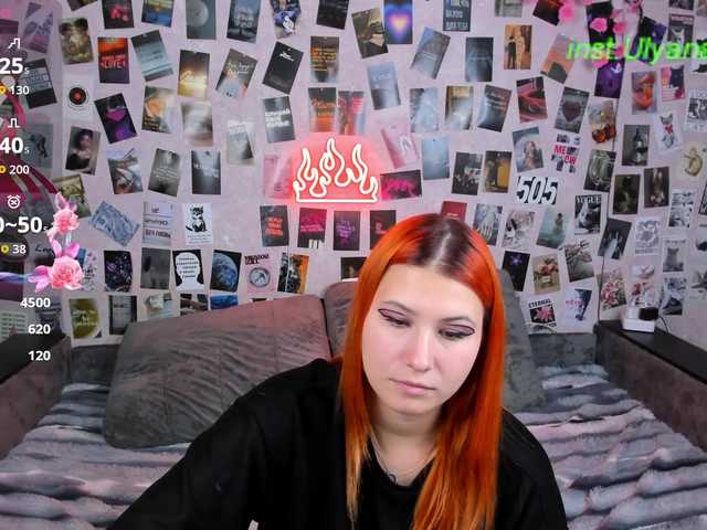 Ulya11Cutex