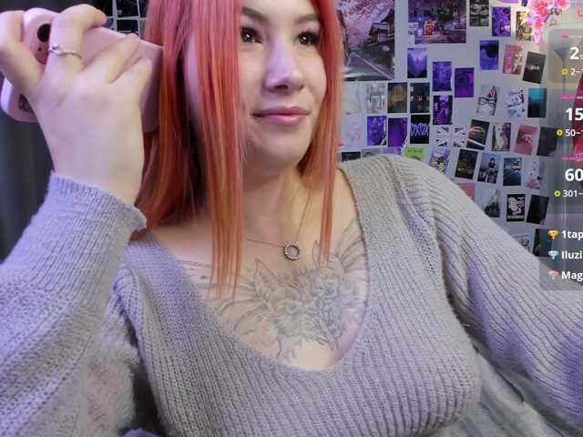 Ulya11Cutex