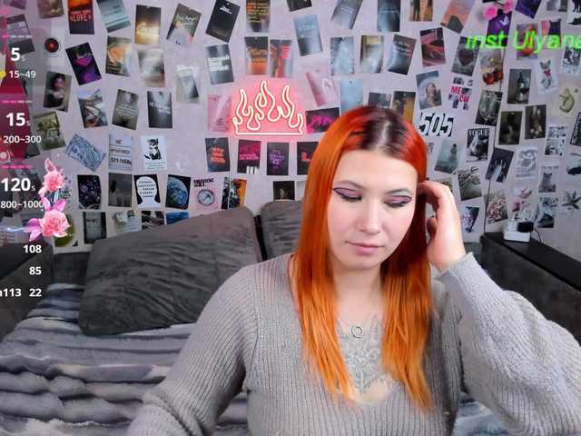 Ulya11Cutex