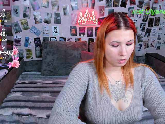 Ulya11Cutex