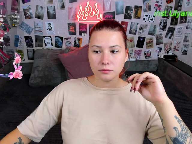 Ulya11Cutex